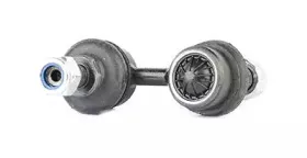 Тяга / стойка, стабилизатор BSG купить